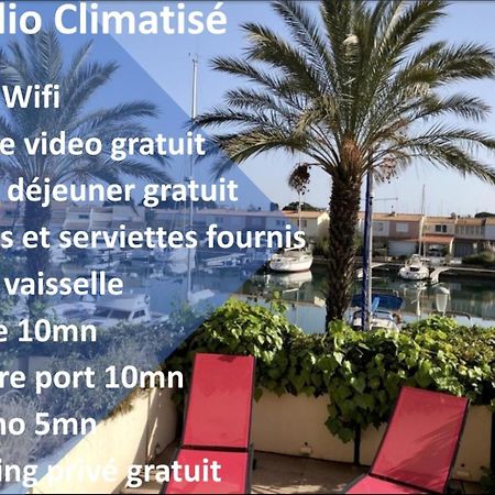 Cap Capistol Studio Avec Terrasse, Vue Port แอกด์ ภายนอก รูปภาพ